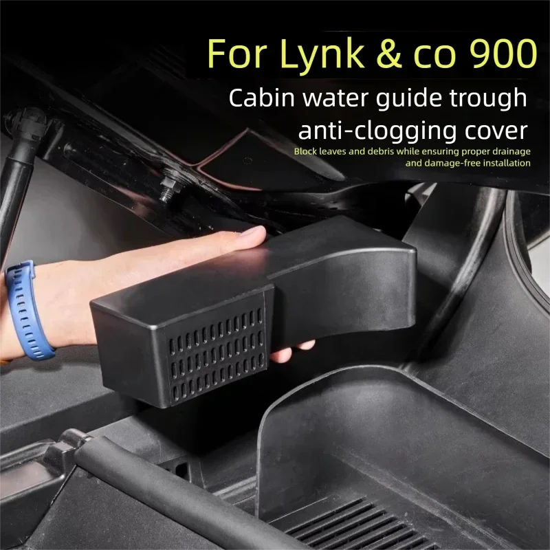 For Lynk & Co 900 Engine Bay Drain Dust Cover Anti-Clog Protector Water Guide Slot Cover Leaf Guard Car Modification Accessories