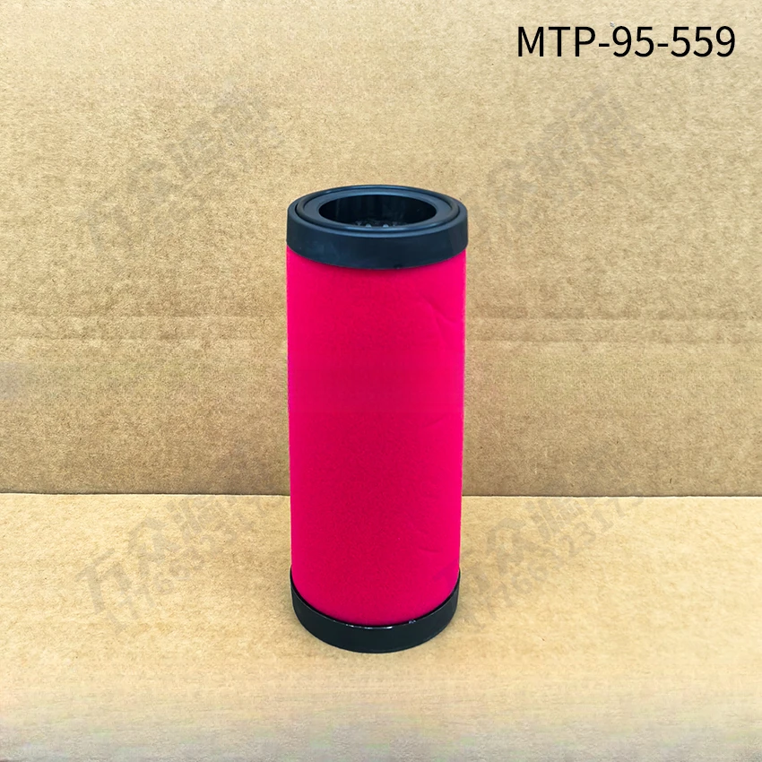 Suitable for Wilkerson Oxygen Concentrator Precision Filter Element FRP-95-209 MTP95-551 MTP-95-559