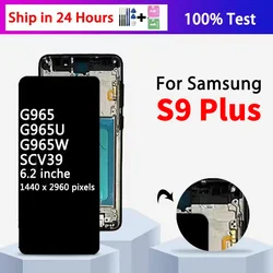 Calidad TFT nuevo S9Plus LCD para Samsung S9 Plus pantalla LCD Digitalizador de pantalla táctil con marco para Samsung S9 + G965 G9650 lcd