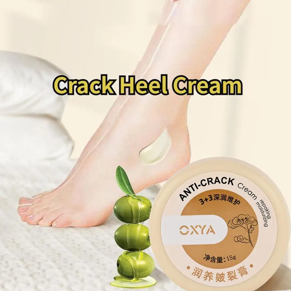 Anti-Drying Crack Foot Cream Heel Cracked Repair Cream Removal Dead Skin Nourishing Anti-Chapping Moisturizing For Foot Hea C8L6