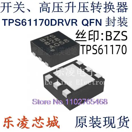 10PCS/LOT TPS61170D…