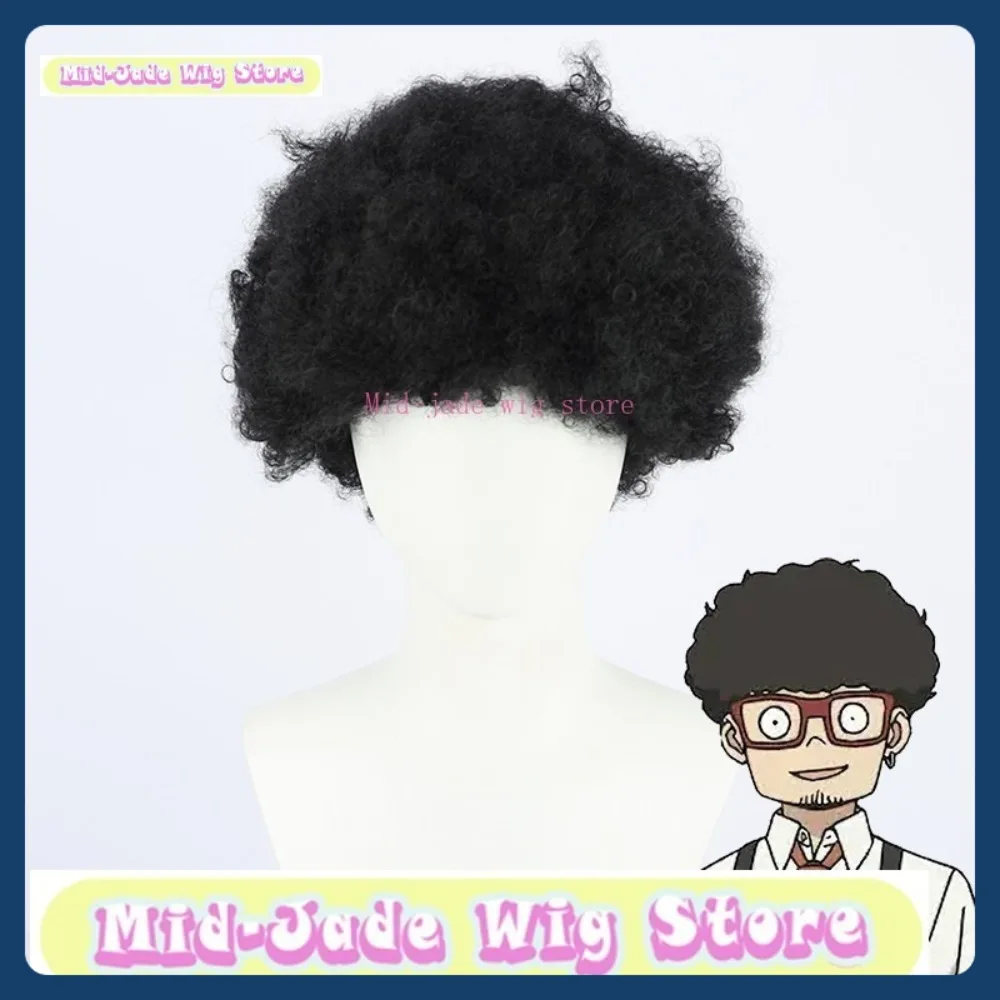 

Магазин париков среднего нефрита Spy X Family Frankie Franken, парик для косплея, аниме-игра, синтетические волосы для ролевых игр, костюмы для Хэллоуина, реквизит