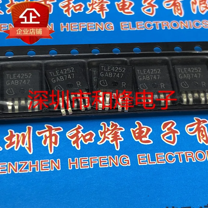 5PCS-10PCS TLE4252 TLE4252D TO-252 NEW AND ORIGINAL ON STOCK