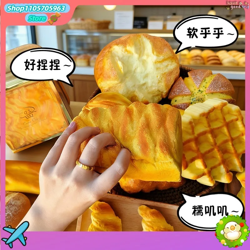 1PCS Cartoon Cute Simulated Bread Squishy Toy PU Foam Slow Rising Squeeze Toy Stress Relief Fidget Vent Toy for Kids Adults Gift