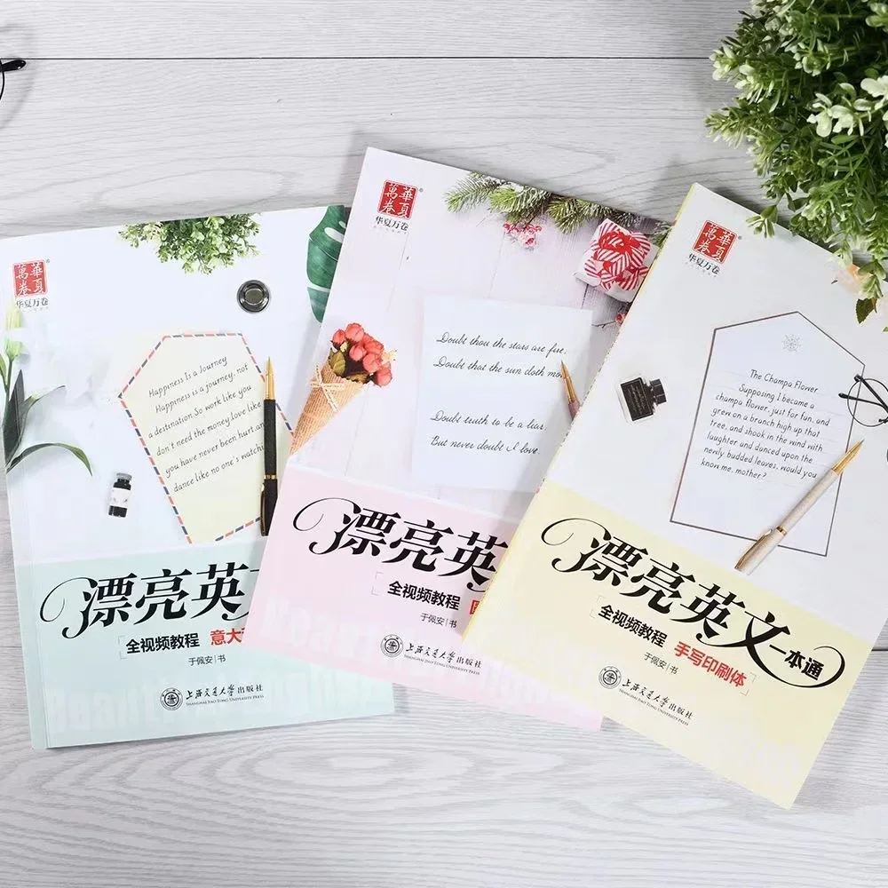 

Beautiful English Calligraphy Books for Adult Word Handwriting Italian Italic Round Printitalian English Practice Book