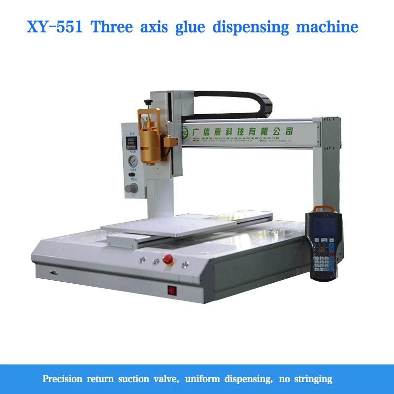 30ML large-capacity three-axis hot melt adhesive dispensing machine is suitable for mobile phone shell,