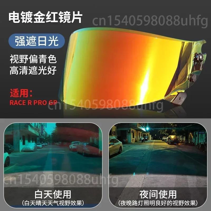 Motorcycle Helmet Full Visor Full Face for SHARK RACE R PRO GP UV Anti-scratch Wind Shield Glasses Visor Motorcycle Accessories