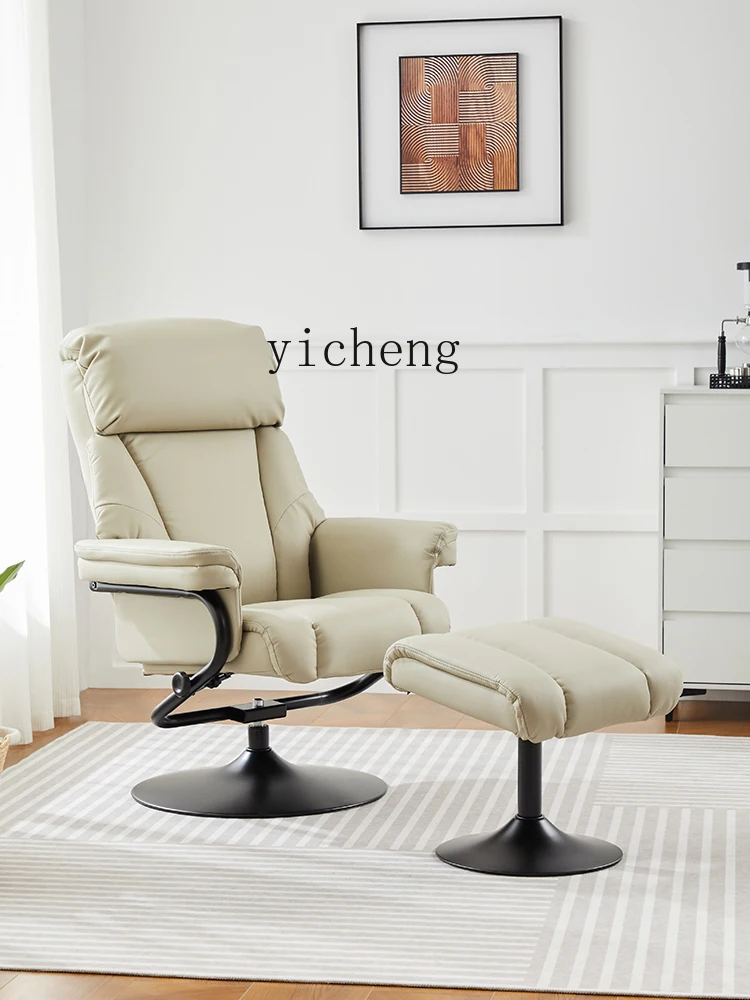 

YXY Leisure Functional Recliner Leather Single Sofa Light Luxury Nap Rotating Chair with Footstool