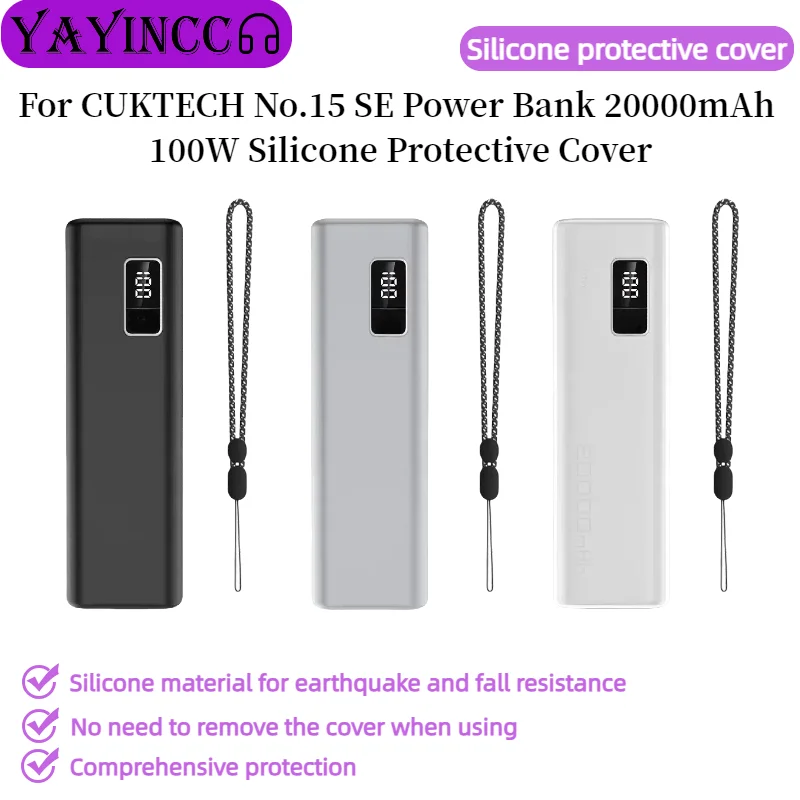 

YAYINCC Mobile power silicone protective cover For CUKTECH No.15SE Power Bank 20000mAh 100W Power bank all-round protection case