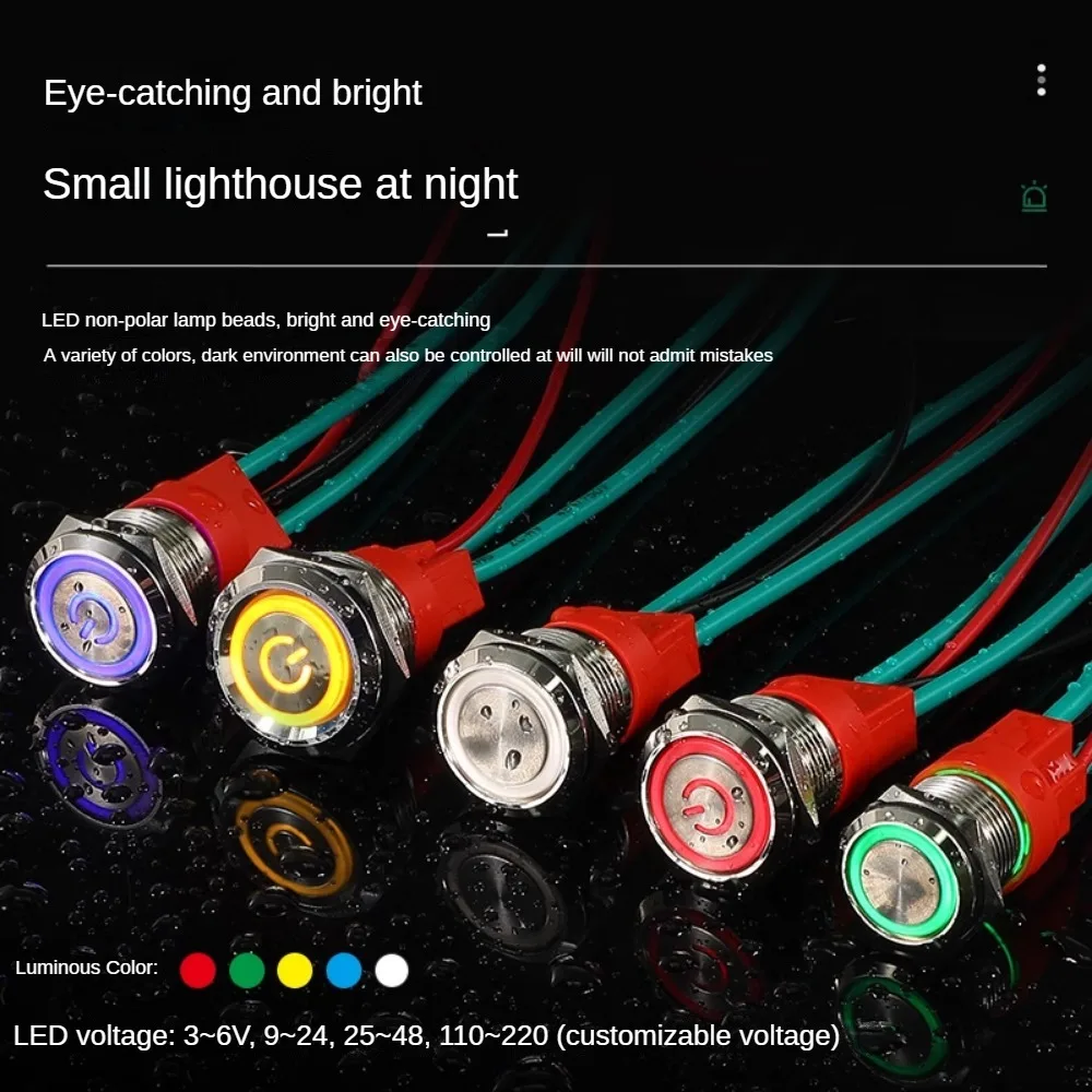 16/19/22mm Metal Push Button Switch 20A High Current IP67 Waterproof LED Light Momentary Latching Car Engine Power Switch Red