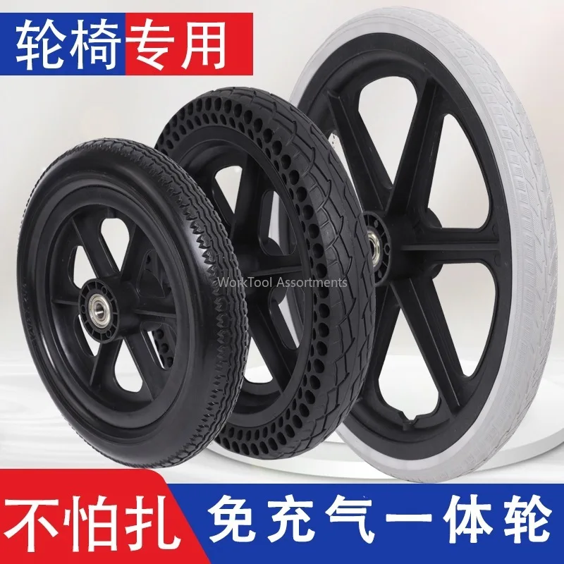 12-inch 12 1/2x2 1/4 Wheelchair Rear Wheel PU Honeycomb Solid Tire, Inflation Free Replacement Wheel for Manual Wheelchair