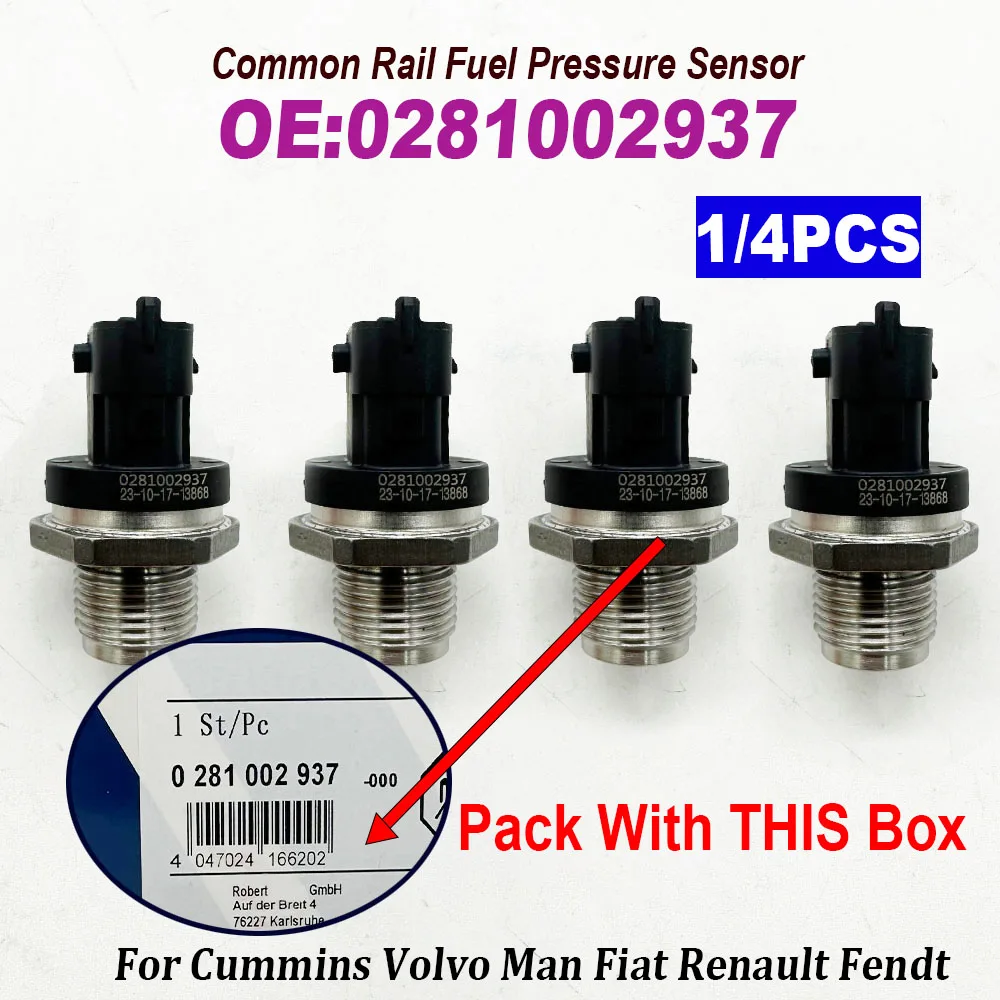 1/4PCS High Quality… - image