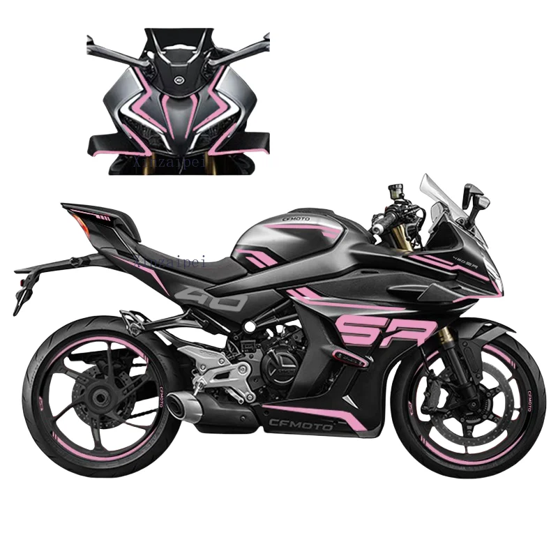Для CFMOTO 450SRS 450 SRS наклейка с принтом корпуса изменение цвета водостойкая декоративная наклейка модифицированная CF400-9 наклейки на кузов мотоцикла