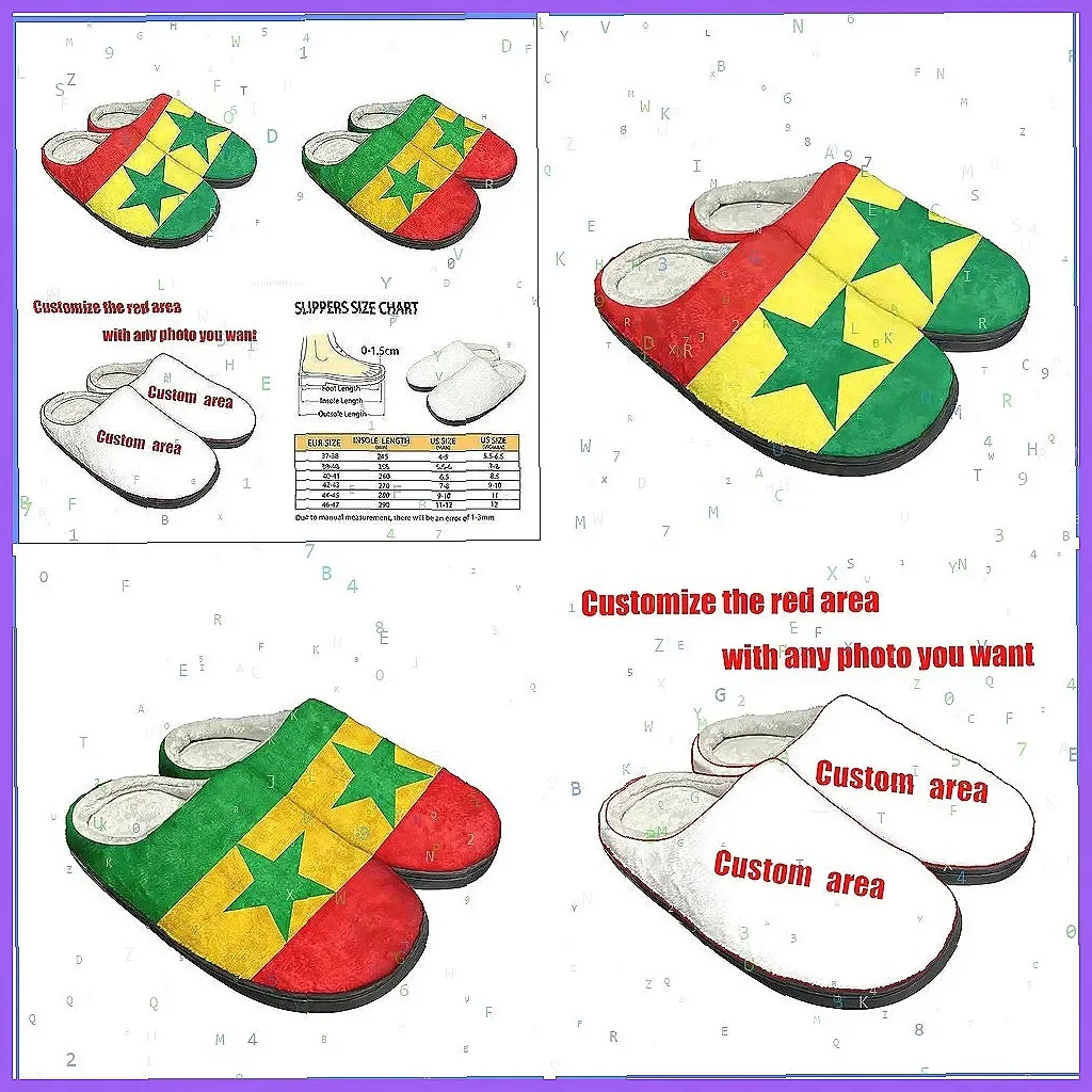 

Теплые плюшевые домашние тапочки с флагом Сенегала из хлопка для взрослых