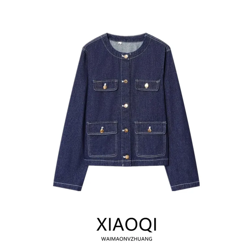 

2025 Autumn New Women's Commuter Versatile Design Nel Denim Jaet Faionable All-Match Sle Ladies ort Outerwear