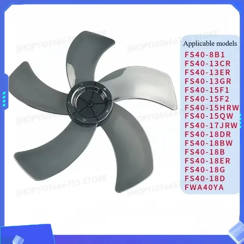 1PCS for Fan Blades 16 inch 400mm Replacement Parts for FS40-8AR FS40-8B1 Electric Standing Fan Blade Accessories