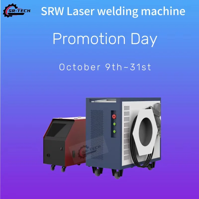 

Small Air-Cooled Metal Laser Welding Machine Can Weld Aluminum, Stainless Steel, Carbon Steel