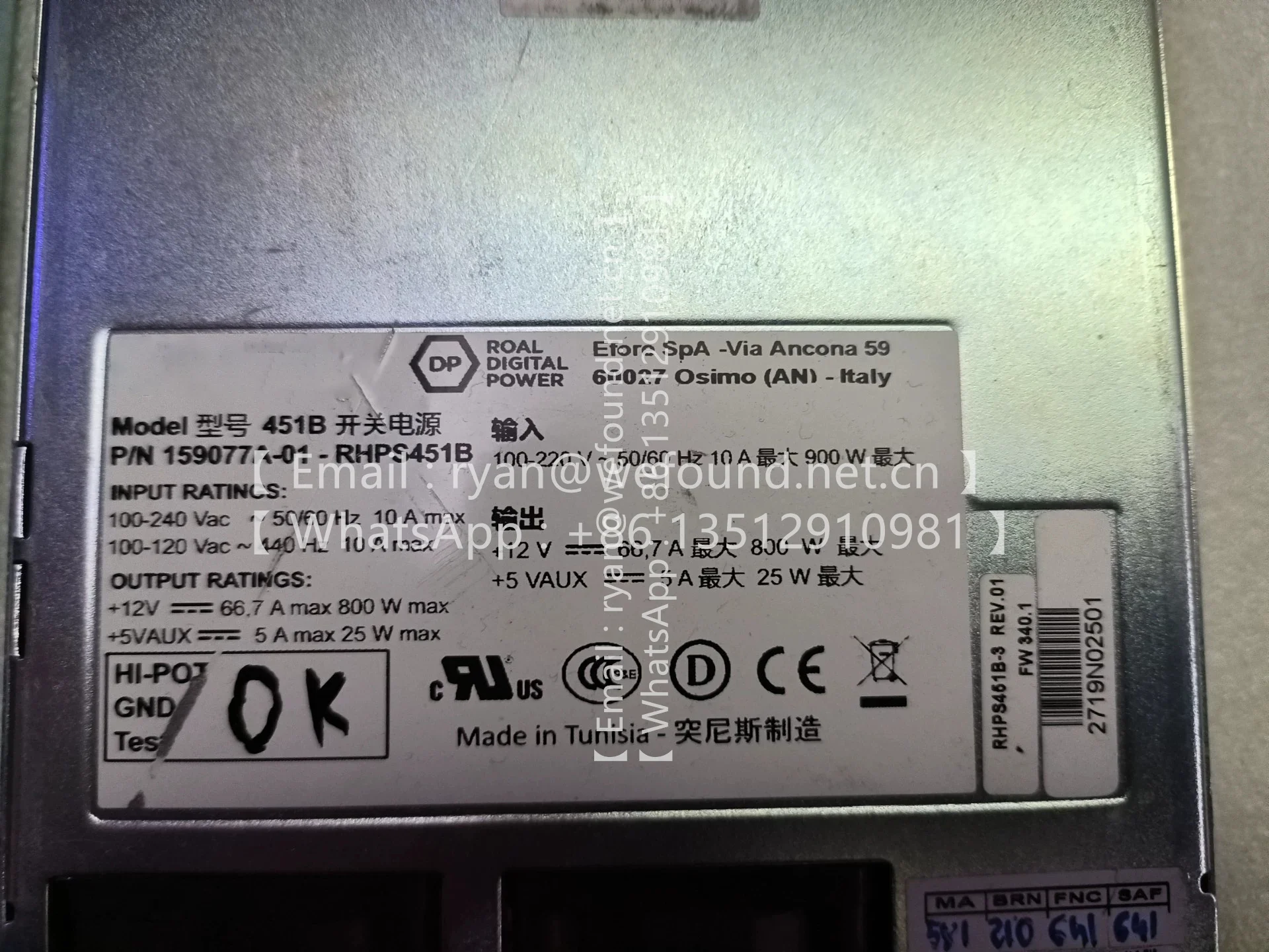 451B 159077B-01-RHPS451B 159077A-01-RHPS451B 800W RHPS451B