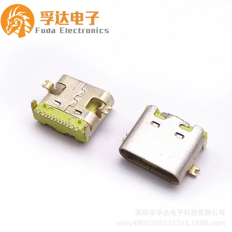 For TYPE-C 16P female seat  full sticker female seat four feet front sticker and rear insert column single row patch yellow glue