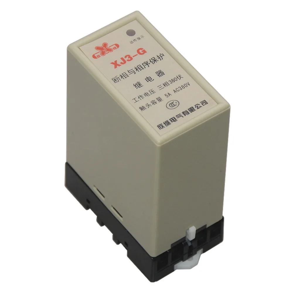 XJ3-G phase break and phase sequence protection relay, three-phase 380 volts, action indication to send base 5A AC380V