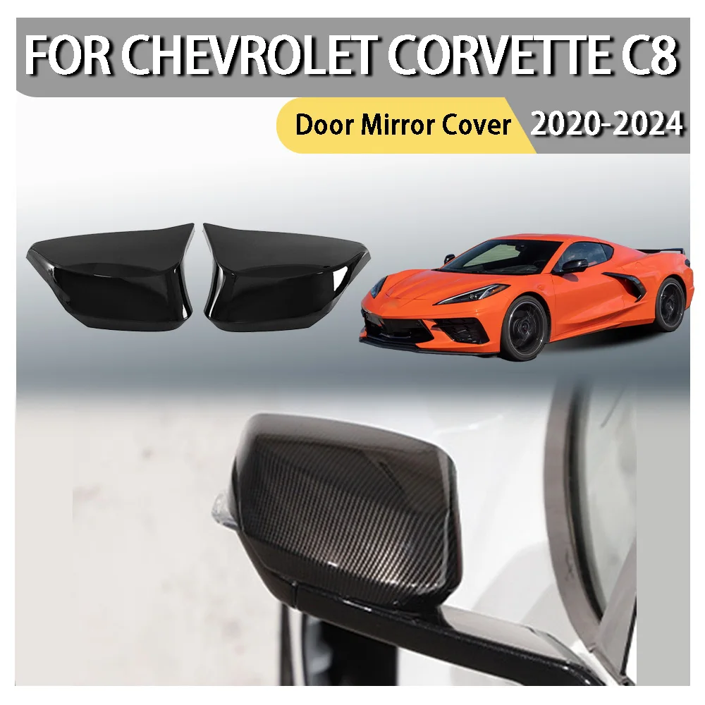 

ABS Plastic Car Rearview Accessories Bull-Horn Door Mirror Cover For Lexus ES350 XV60 2020 2021 2022 2023 2024 Car Decoration