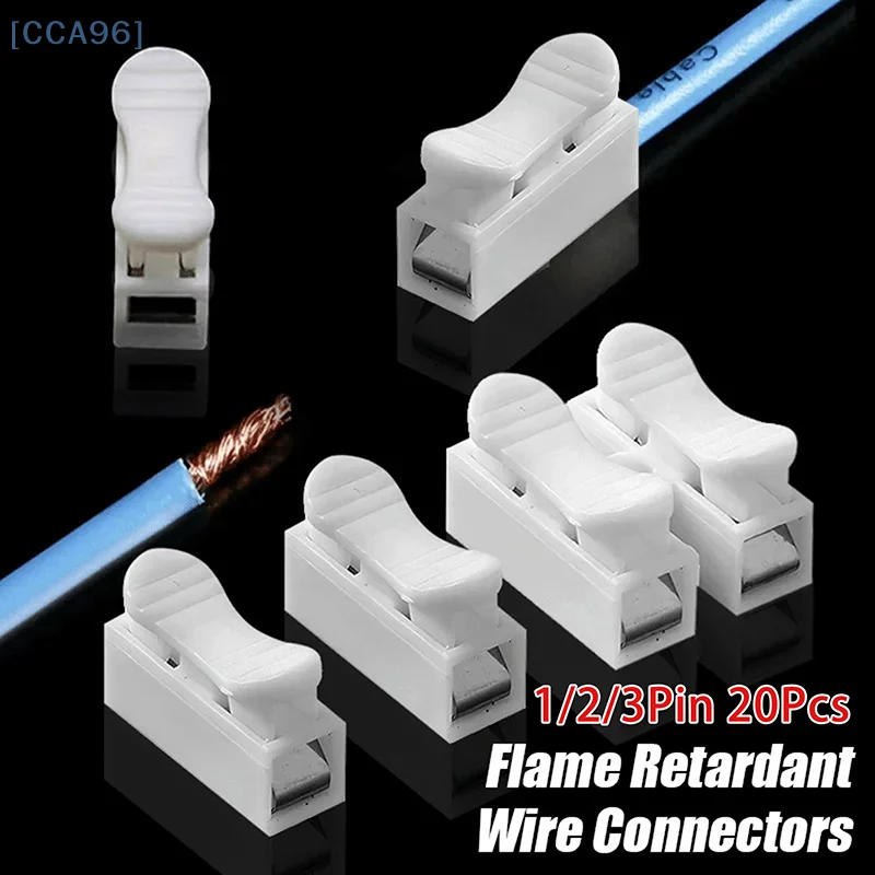 20Pcs No Solding Quick 1P 2P 3P Cable Wire Connector No Screw Terminal Block Spring Clamp