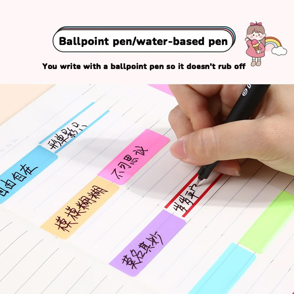 200 Sheets Colorful Transparent Index Stickers Self-adhesive Writable Waterproof Sticker Stationery