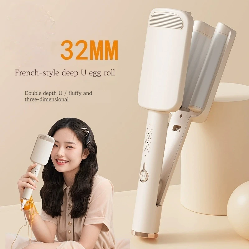 

Щипцы для завивки волос во французском стиле, 32 мм, электрические щипцы для завивки волос с быстрым нагревом, инструмент для укладки глубокой волны с 4 регулируемыми температурами