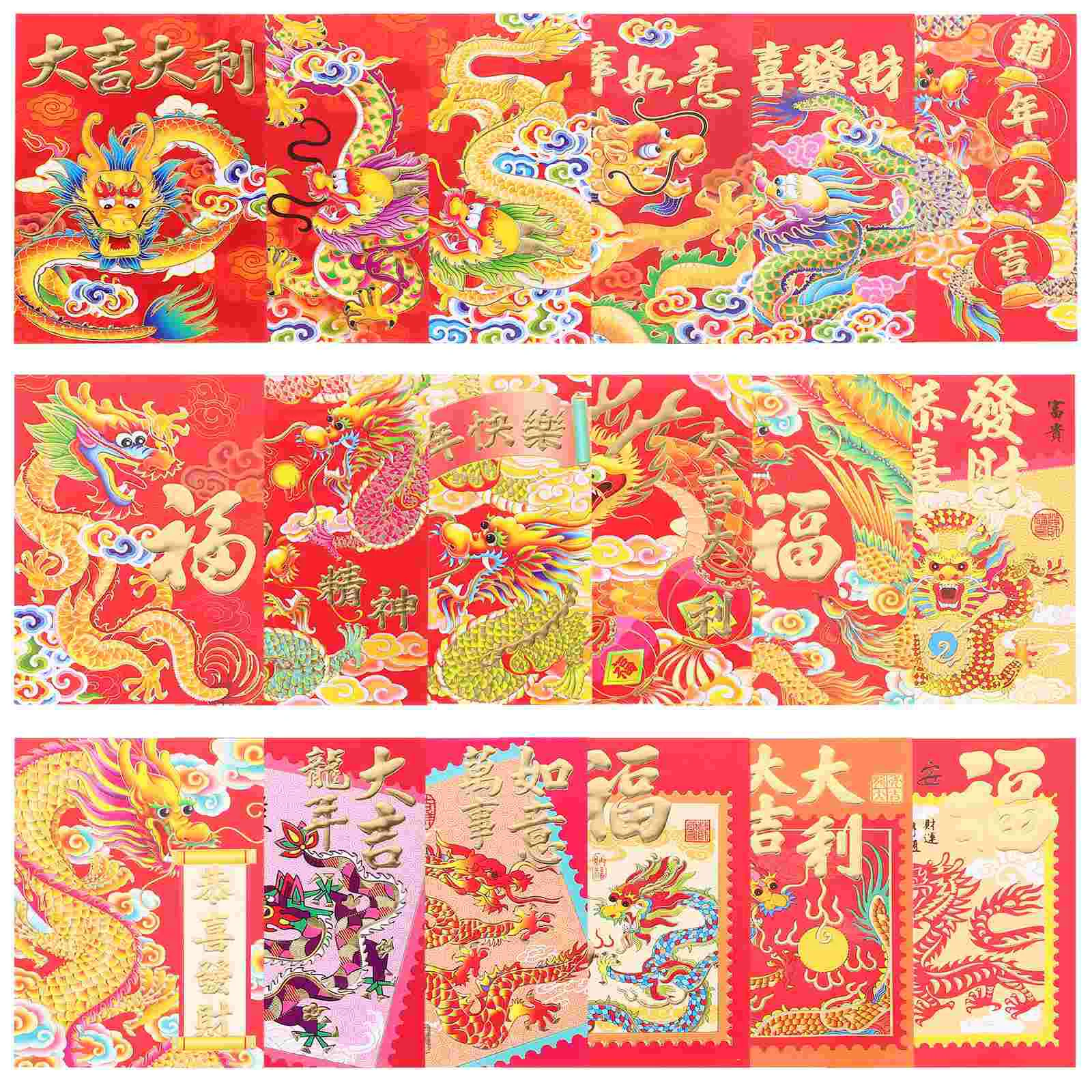 Lot d'Enveloppes Rouges Décoratives du Nouvel An Lunaire, Pochettes d'Argent en Papier de Style Chinois, 18 Pièces