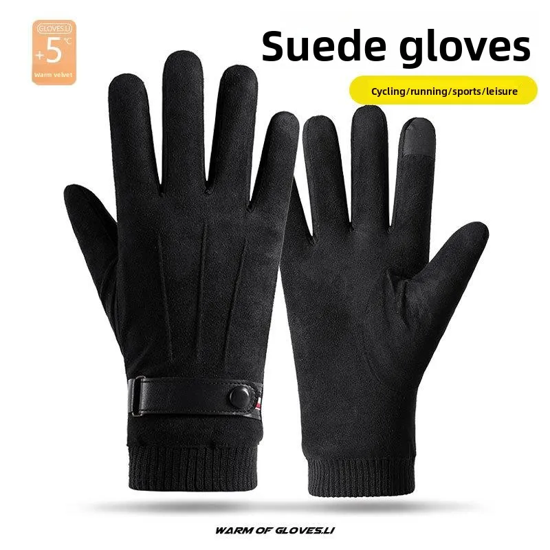 

Мужские зимние велосипедные перчатки с утеплением, ветрозащитные, с сенсорным экраном, для вождения мотоцикла, для активного отдыха, прочные, для поездок на работу