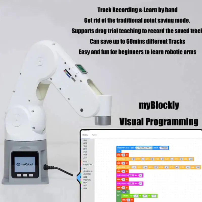 

MyPalletizer All-In-One Suite: The Most Compact 4-Axis Robotic Arm