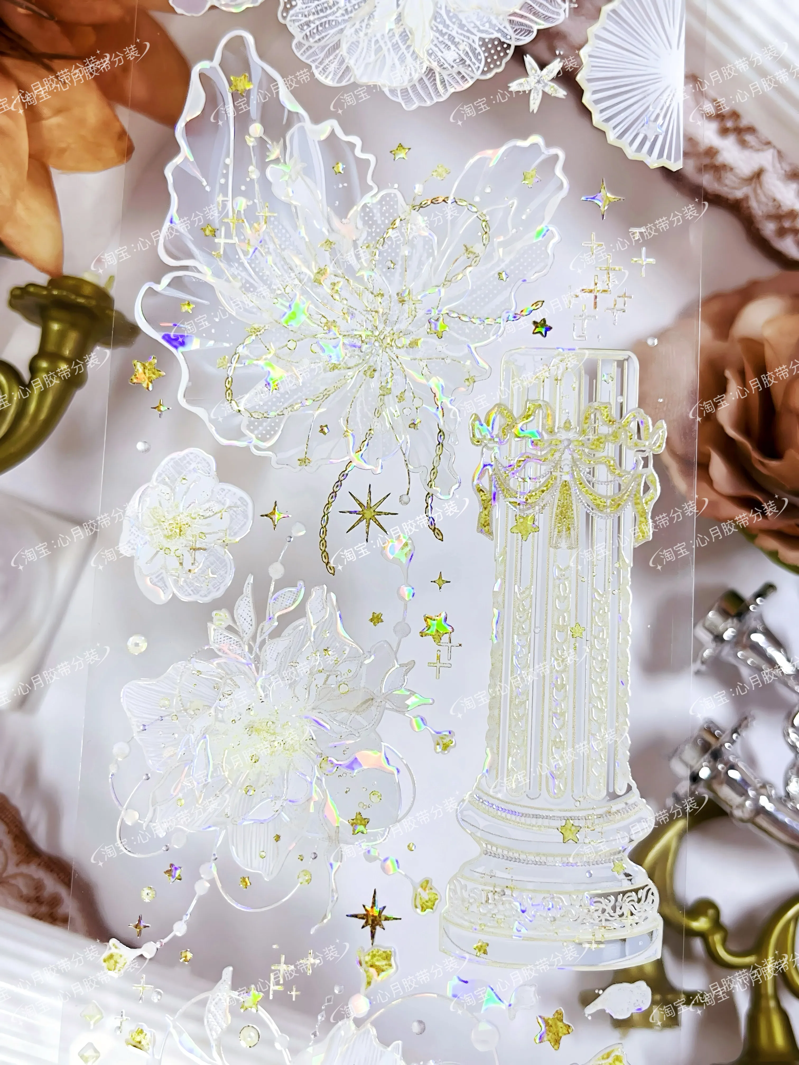 3.25 Washi Pet Tape 1 Loop Weaving Yarn Pet Glazed Light Shiny Lace Moodtape Polco Decorating Acrylic ShakerBadge Display Stands view 4