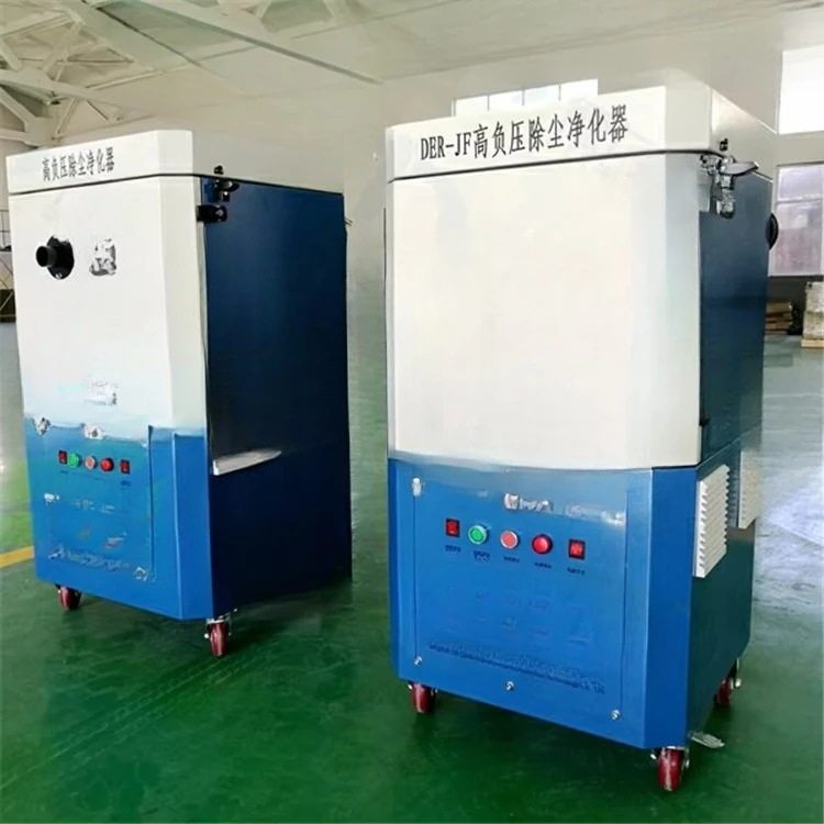 Industrial mobile vacuum cleaner/portable high vacuum pressure welding exhaust machine