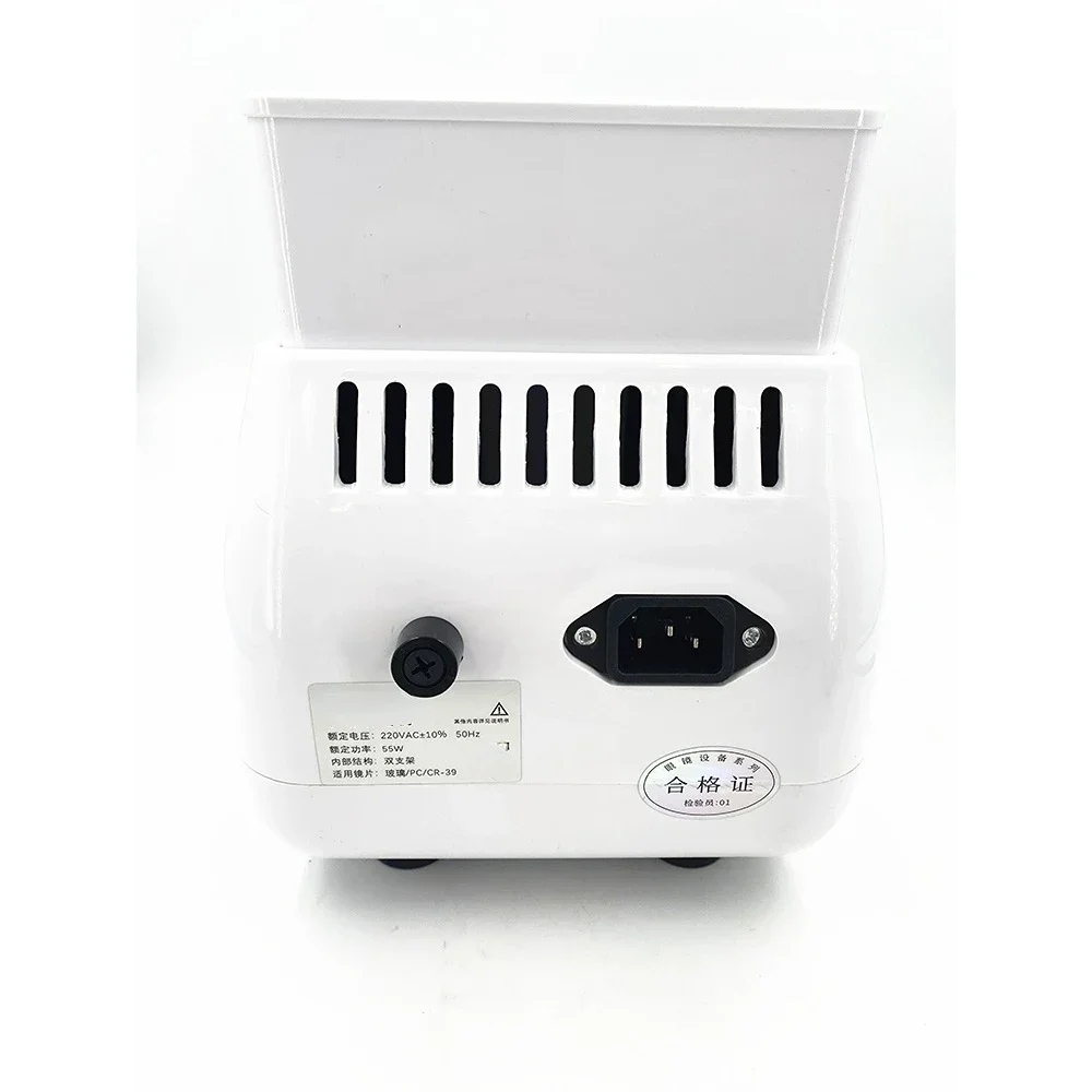 Gorąca sprzedaż Szlifierka ręczna do soczewek okularowych, ręczna szlifierka i polerka, tarcza szlifierska gruboziarnista i drobnoziarnista, sprzęt do okularów, Instr