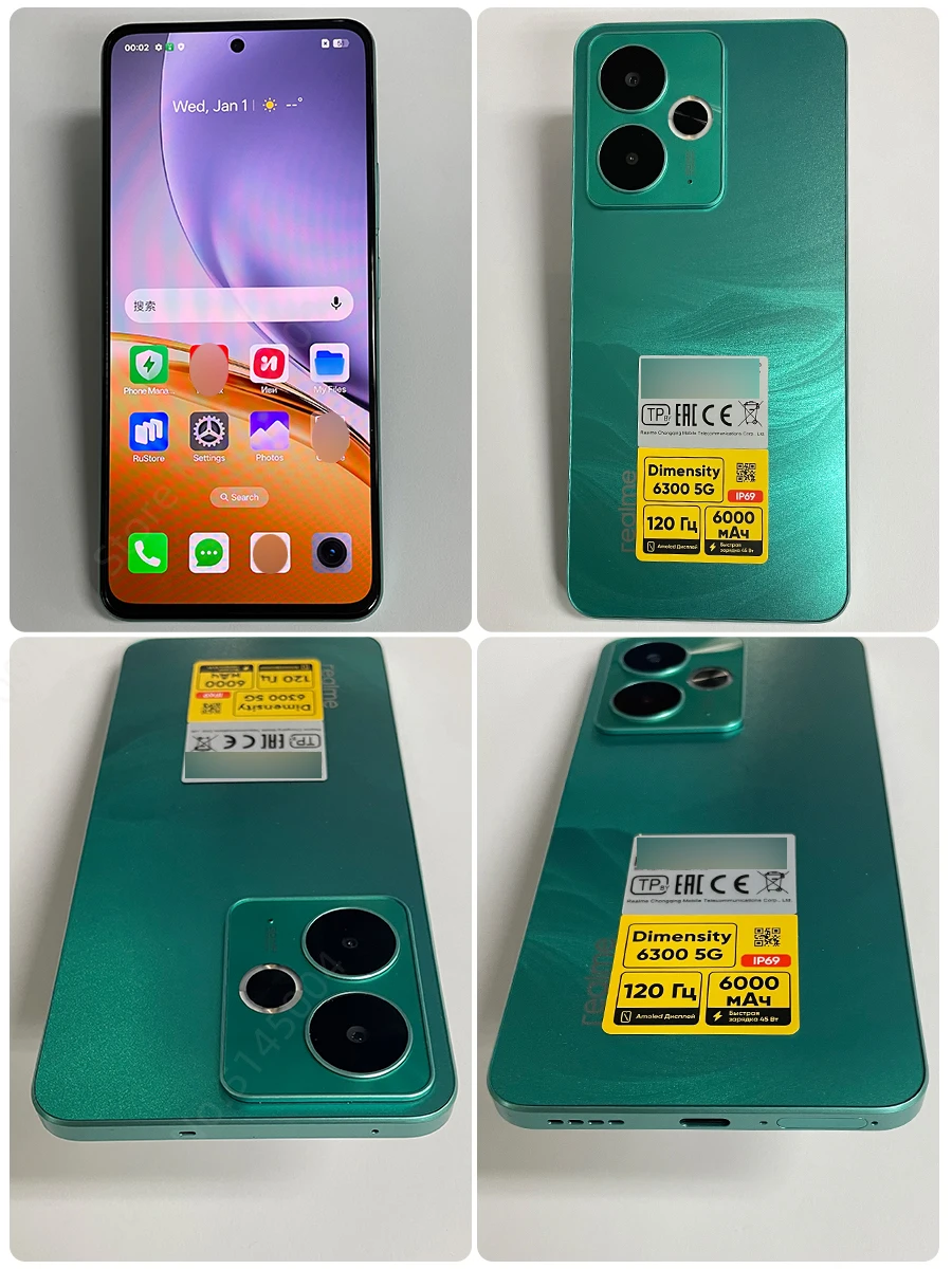 النسخة الروسية Realme 14T 5G NFC البعد 6300 ثماني النواة الهاتف المحمول بطارية 6000mAh 6.67 "120 هرتز شاشة AMOLED 45 واط شحن سريع