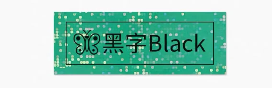 Check Green