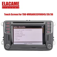 Pantalla táctil de cristal Original mate/brillante, digitalizador/pantalla LCD para VW Golf Polo Jetta Passat CC Tiguan Caddy Amarok, piezas de Radio