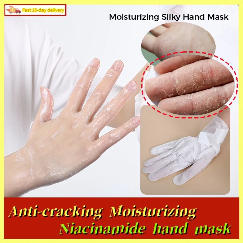 Shea Butter Milk Nourishing Repair Niacinamide Hand Mask Anti-Crack Wrinkle Removal Hand Cream Repair Hand Anti-drying Care