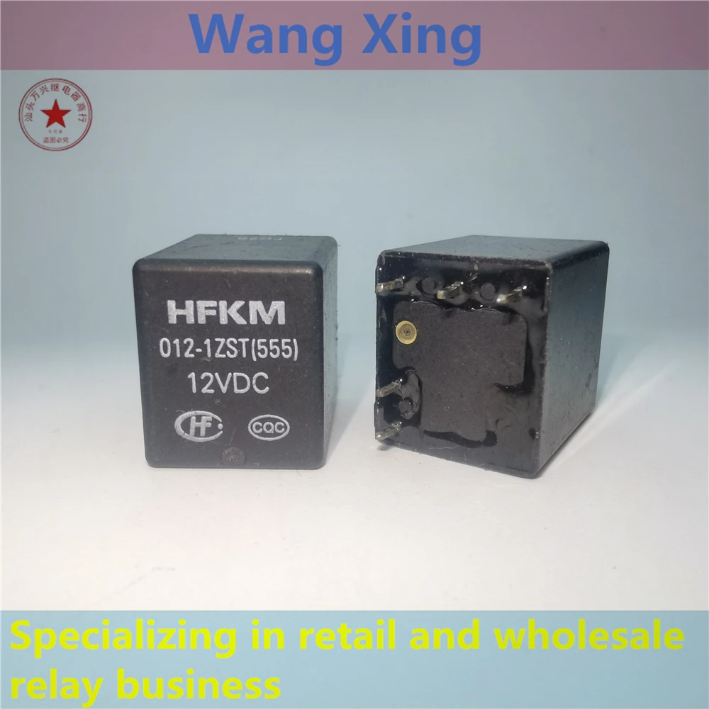 HFKM 012-1ZST(555) Electromagnetic Power Relay 5 Pins