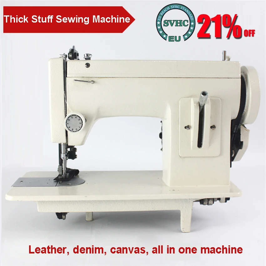 

7/9 inch BateRpak Fell Clothes Thicken Sewing Machine.Thick Material Sewing Machine, Reverse Stich and ZIG ZAG function 106-RP