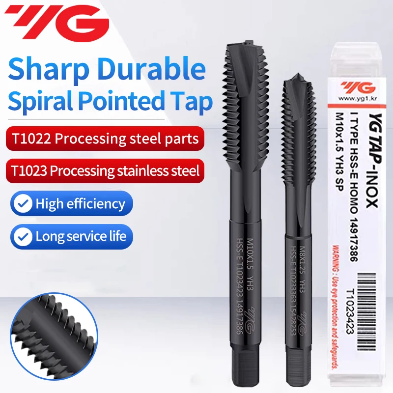 UT TAP YG-1 T1023  Spiral Pointed Tap HSS-E Apex Tap M2 M2.5 M3 M3.5 M4 M5 M6 M7 M8 M10 M12 Processing: Stainless Steel