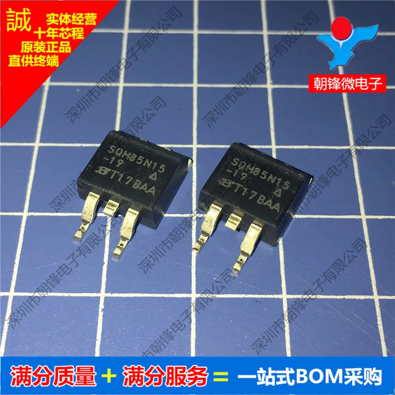 Sqm85N15-19-Ge3 Sqm…