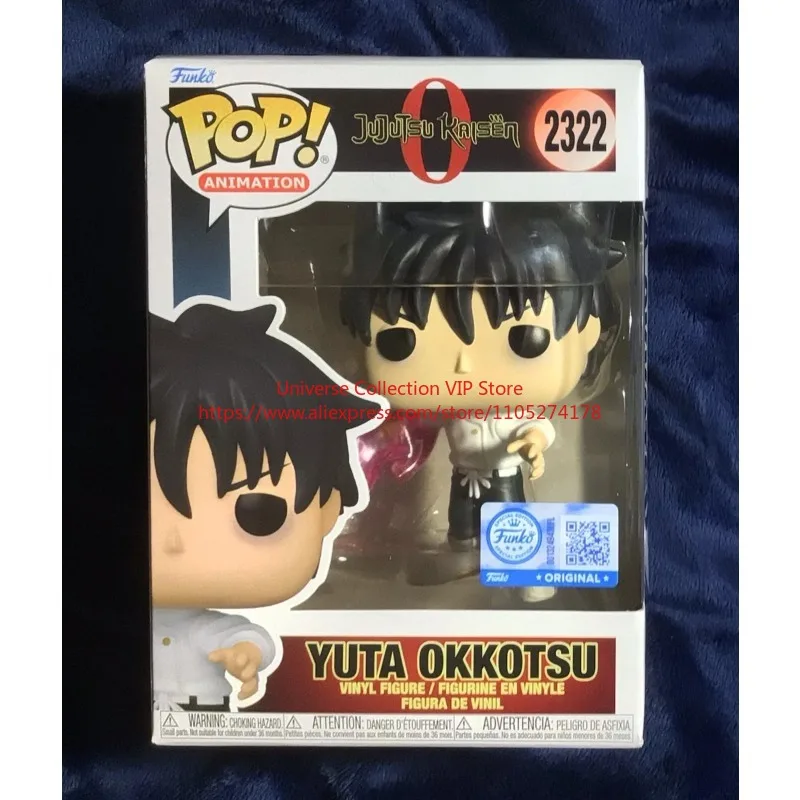 Funko Pop Jujutsu Kaisen 0 Satoru Gojo Yuta Okkotsu #2322 #2323 Red Energy Vinyl Figure Anime Collectible For Hobby Collectors - view 4