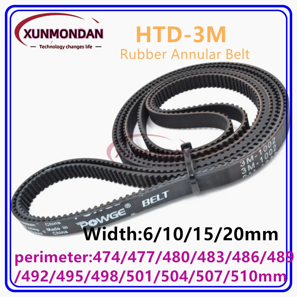 HTD-3M rubber ring synchronous belt Pitch length 3mm Bandwidth 6/10/15/20mm Circumference 474mm-510mm