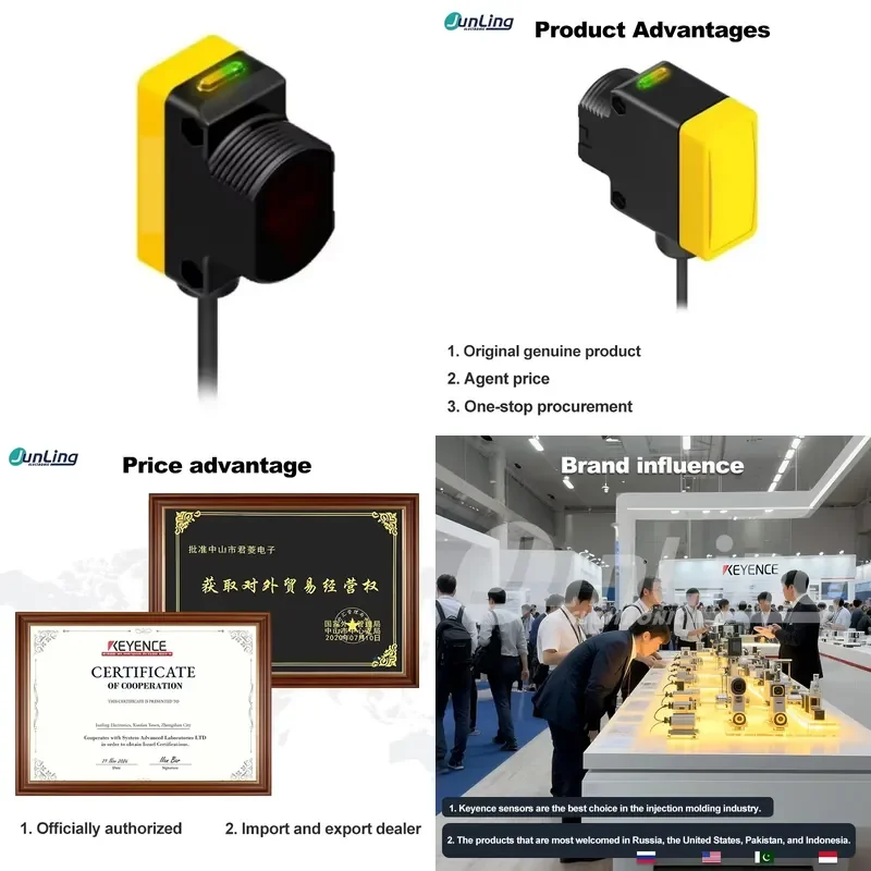 

QS30FF200Q QS30 Series High-performance Long-distance Sensor QS30FF400 Micro Integrated Sensor QS30FF600Q