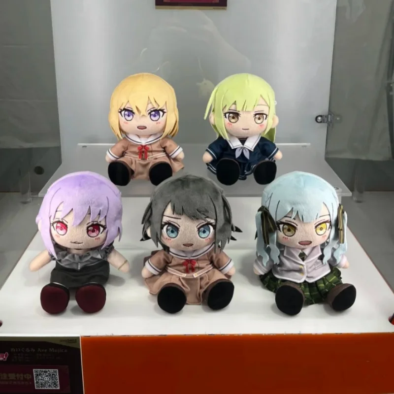 

Gsc Bang Dream Ave Mujica Mutsumi Wakaba Uniform Ver. Плюшевая кукла 17 см, официальный мерч, мягкая игрушка, подарок на день рождения, в наличии