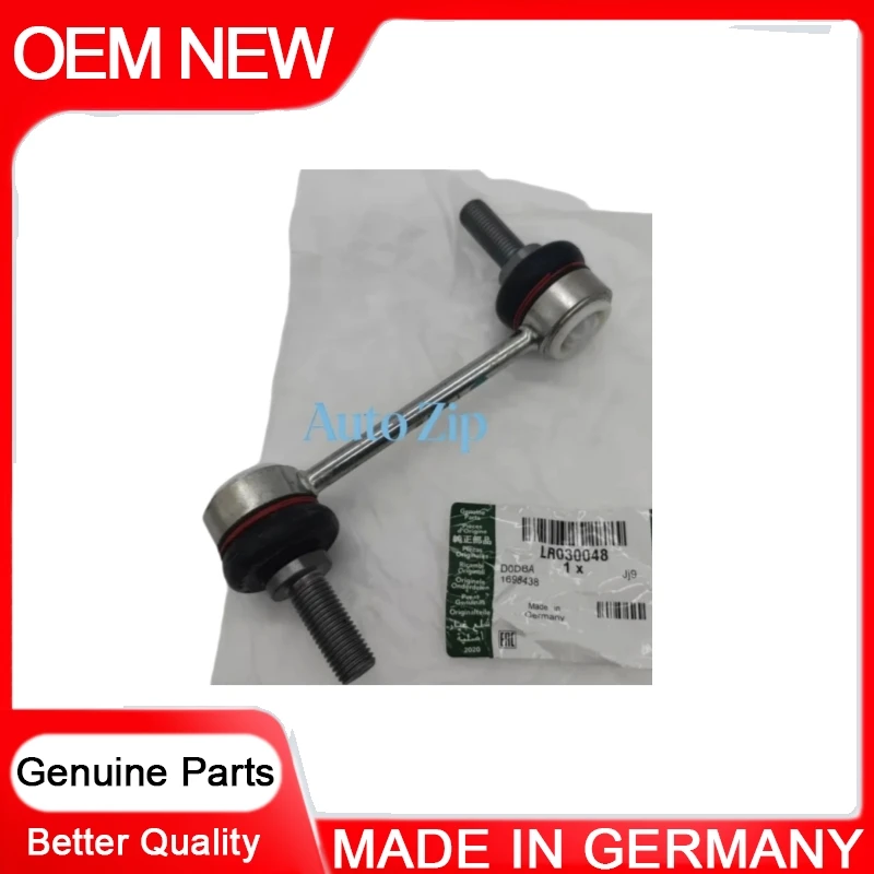 OEM LR030048 Rear Axle Sway Bar End Stabilizer Link Ball Joint For Land Rover Range Rover III L322 02-12 RGD500150 RGD000130