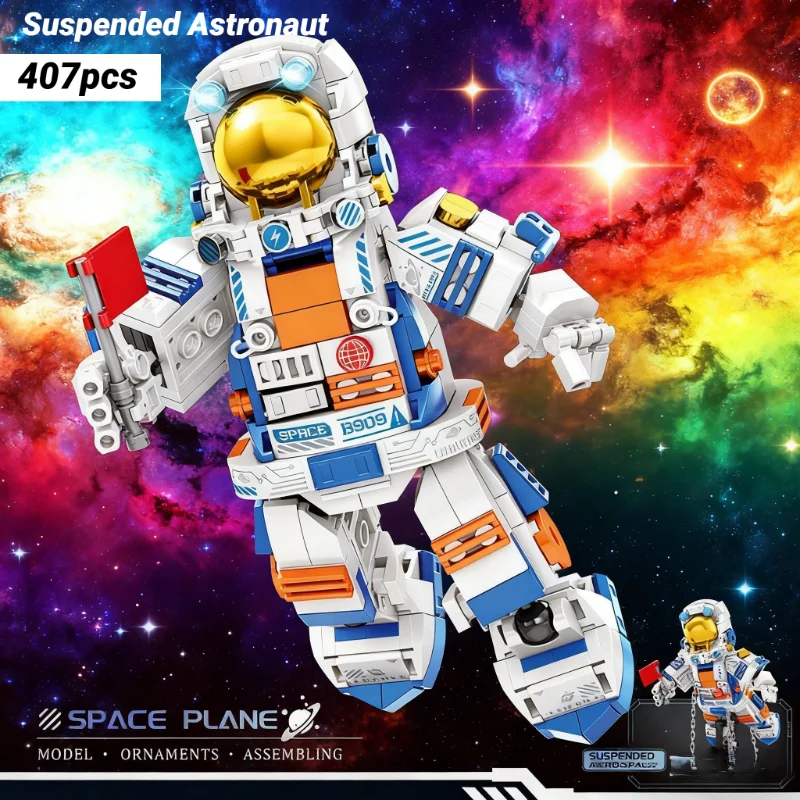 

Aerospace Manned Rocket Model Building Blocks Space Station Astronaut Airplane Kids Educational Assembly Toys Boy Gift Set