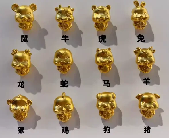 999 real gold charms gold animals diy bracelets