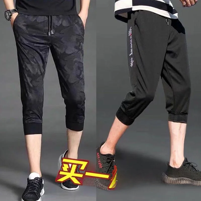 

Men's Spor Loose Fit Ice Silk Qui Dry Thin Summer Casual Seven-Foot Pants plus Size Comfortable Lightweight Polyester